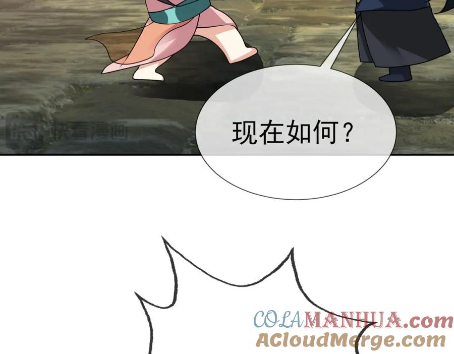第188页