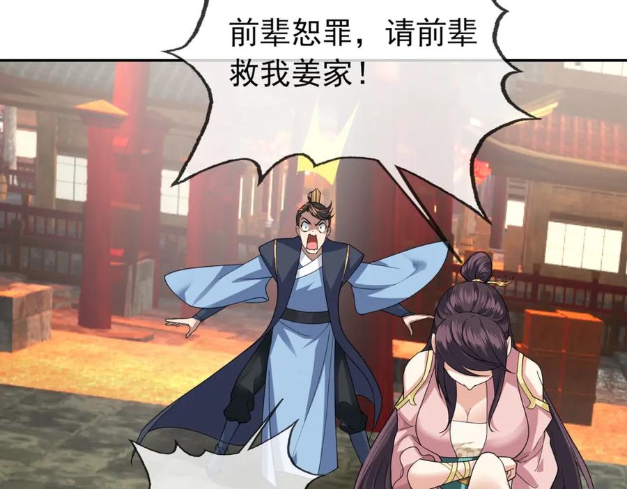 第189页