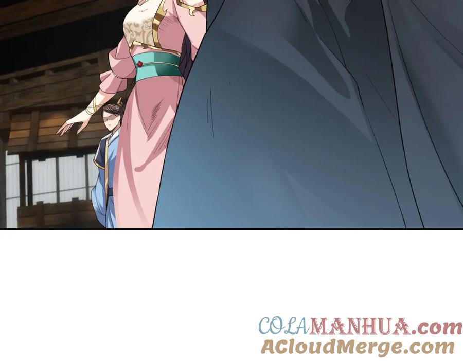 第200页