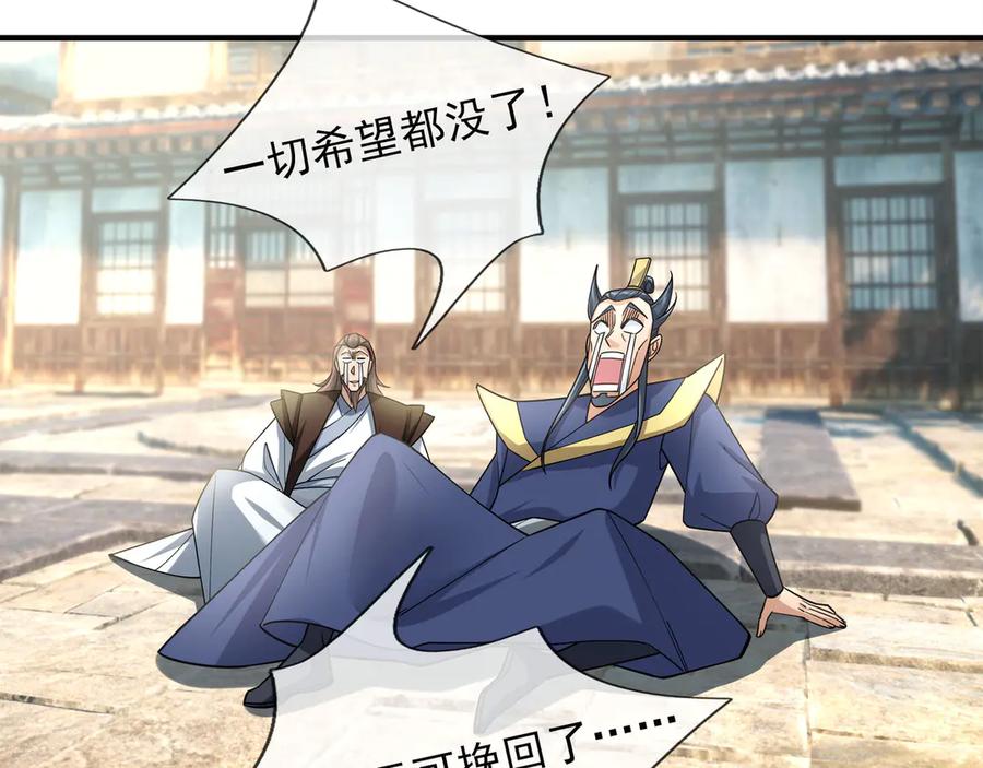 第175页