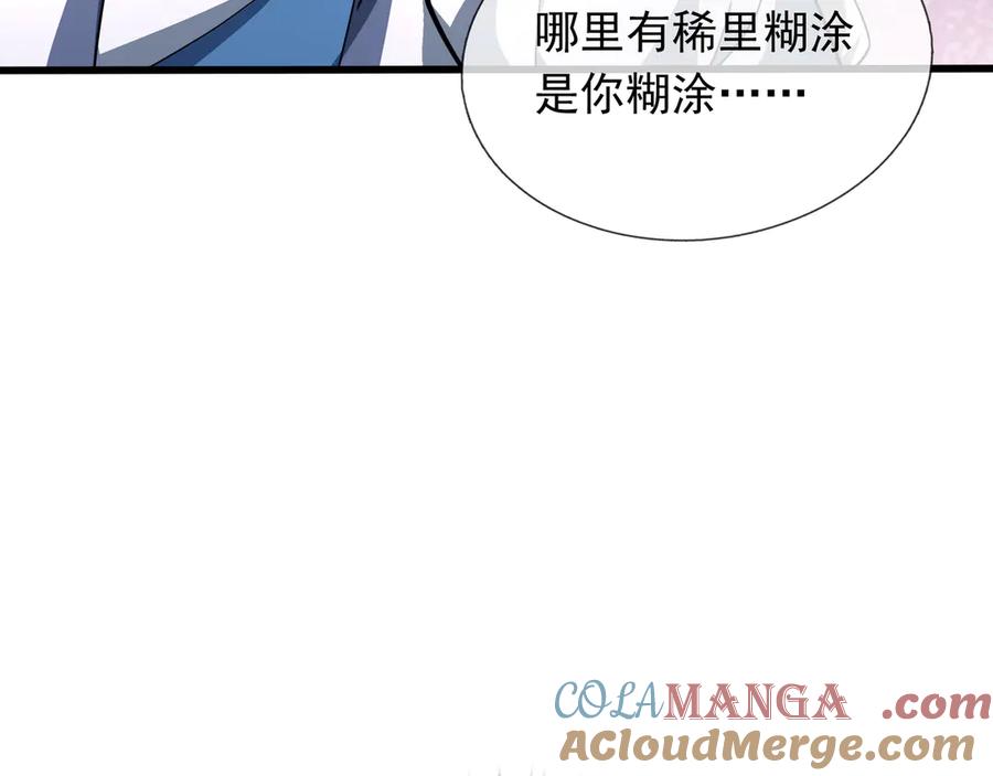 第185页