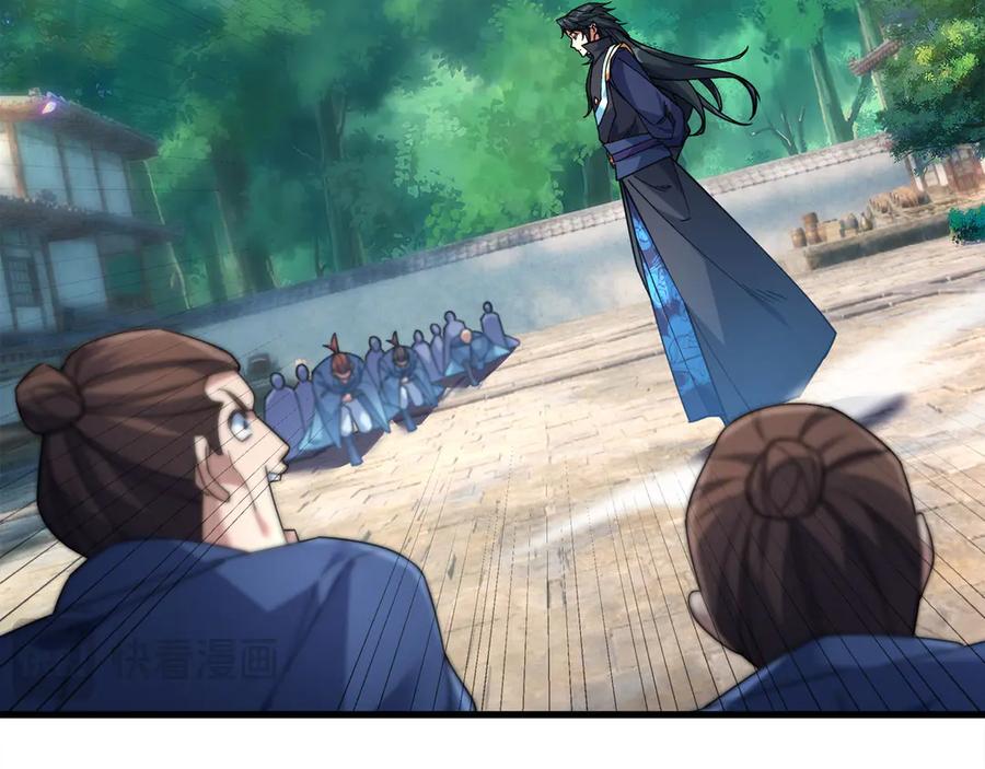 第196页