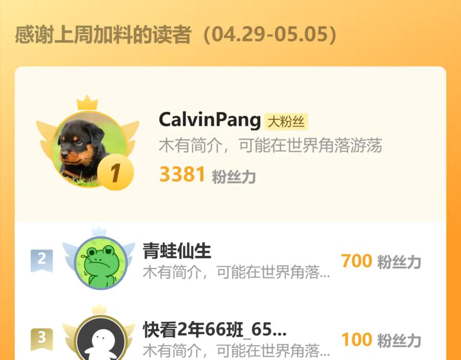第169页