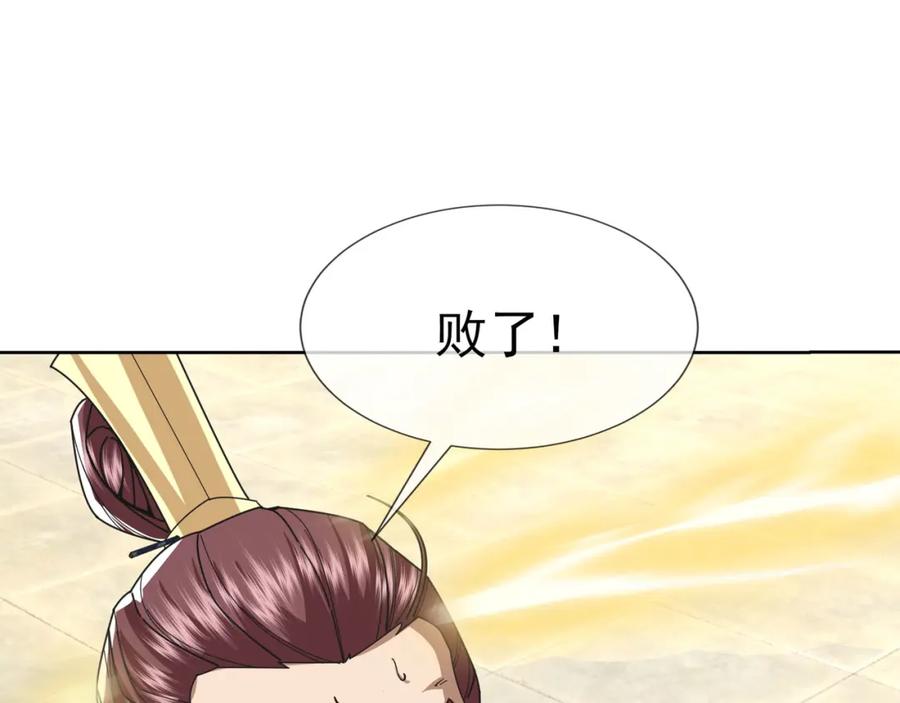 第176页