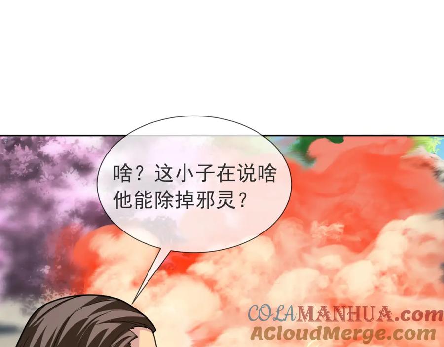 第185页