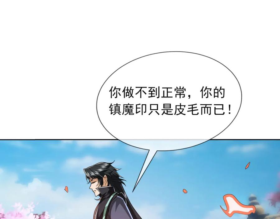 第190页