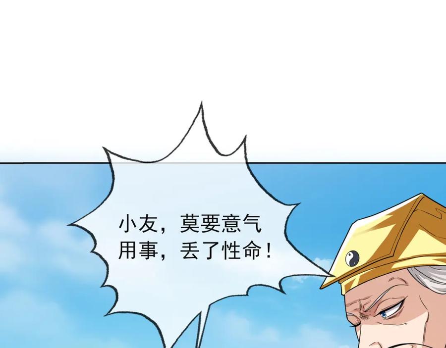 第195页