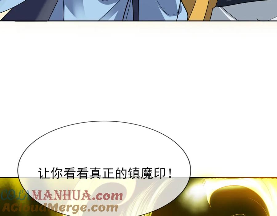 第197页