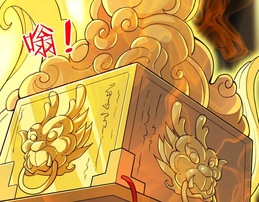 第204页