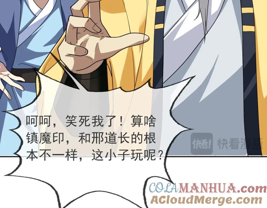 第209页