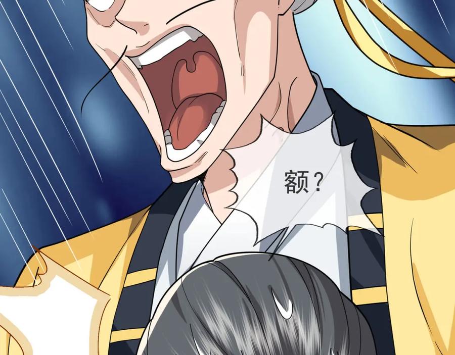 第214页