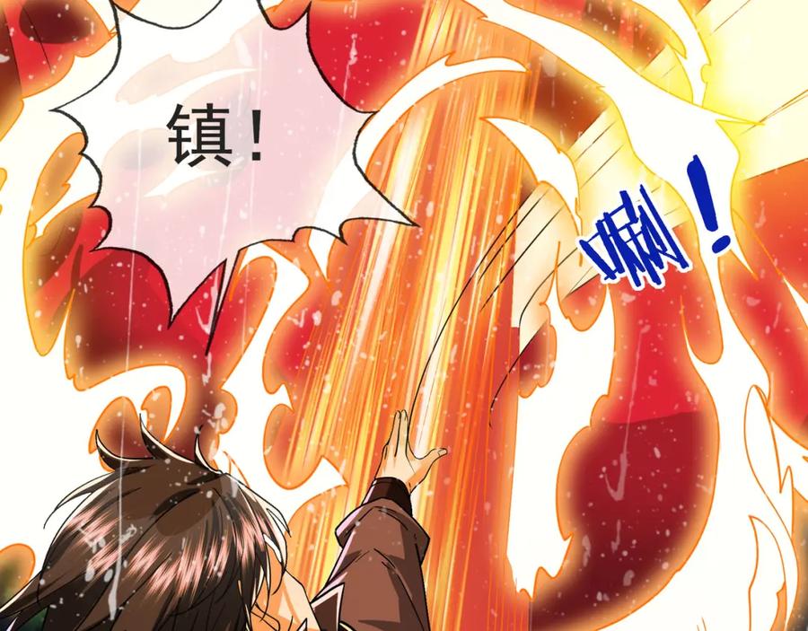 第220页