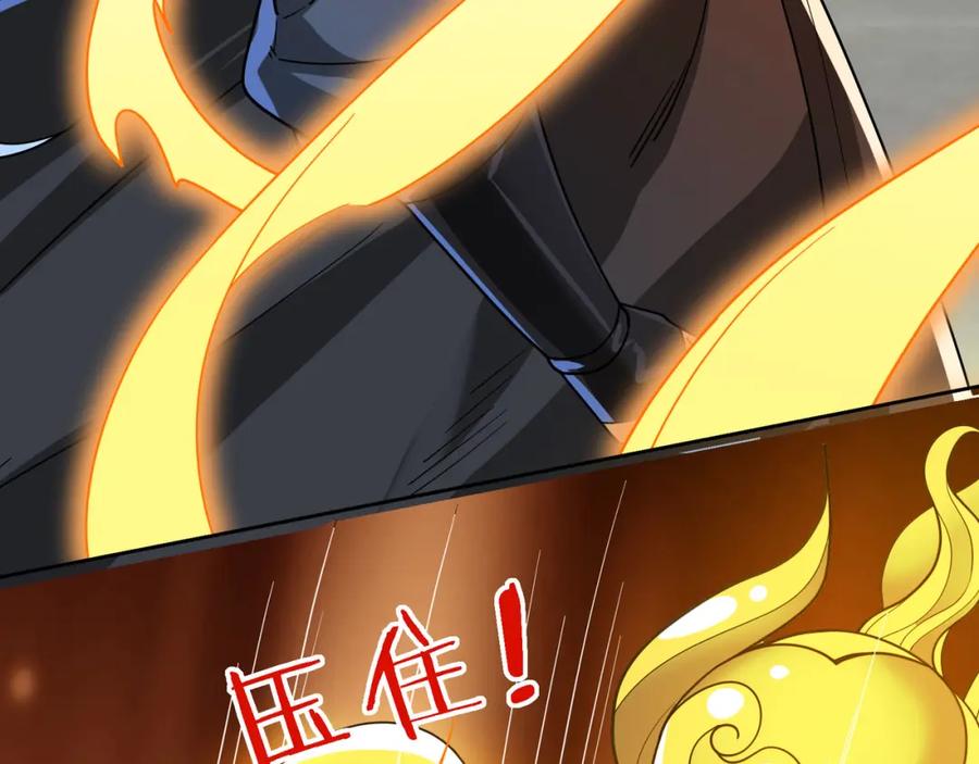 第222页