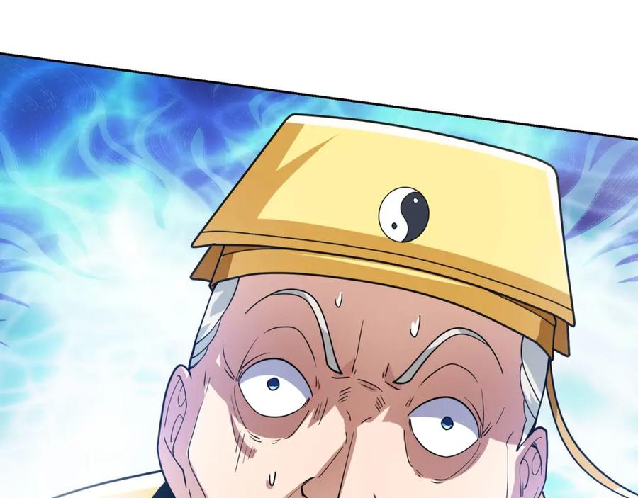 第226页