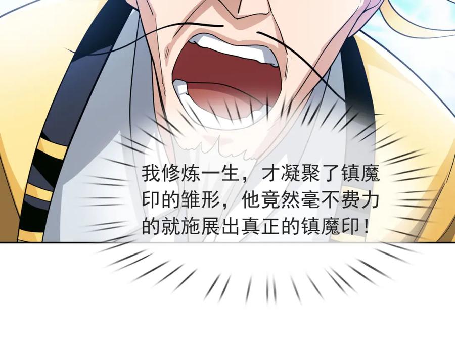 第227页