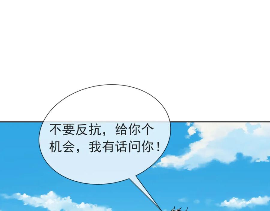 第228页