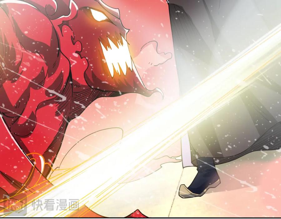 第230页