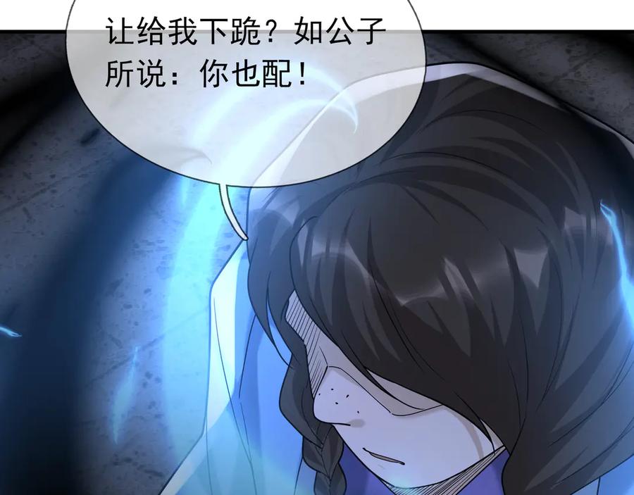 第182页