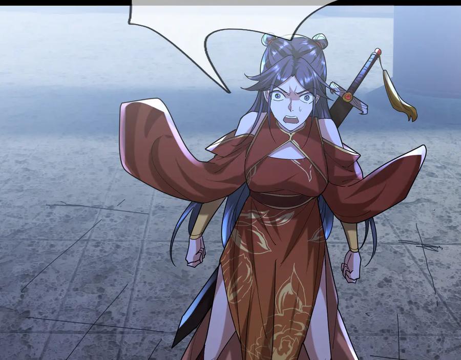 第190页
