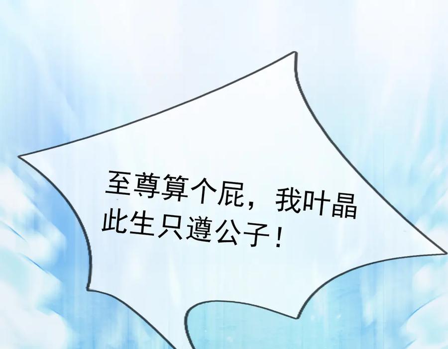 第196页