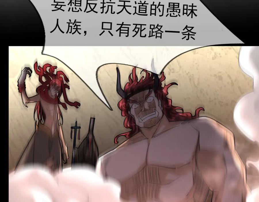 第203页
