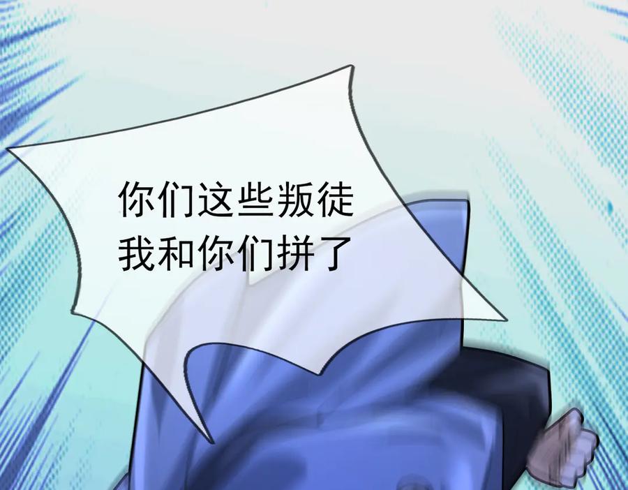 第206页
