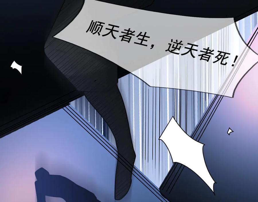 第212页