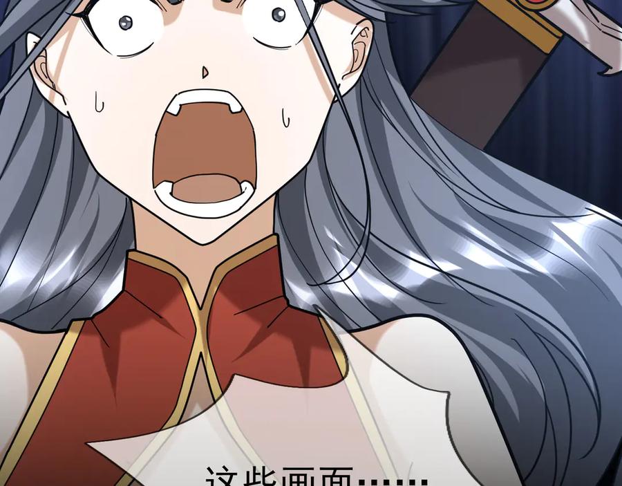 第214页