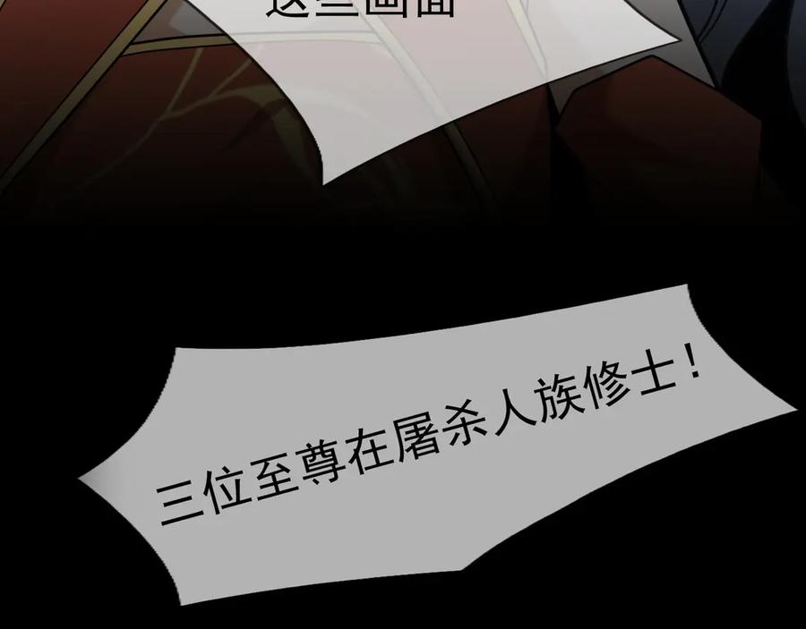 第215页