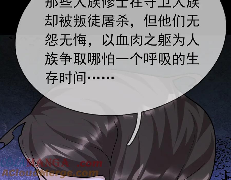 第217页