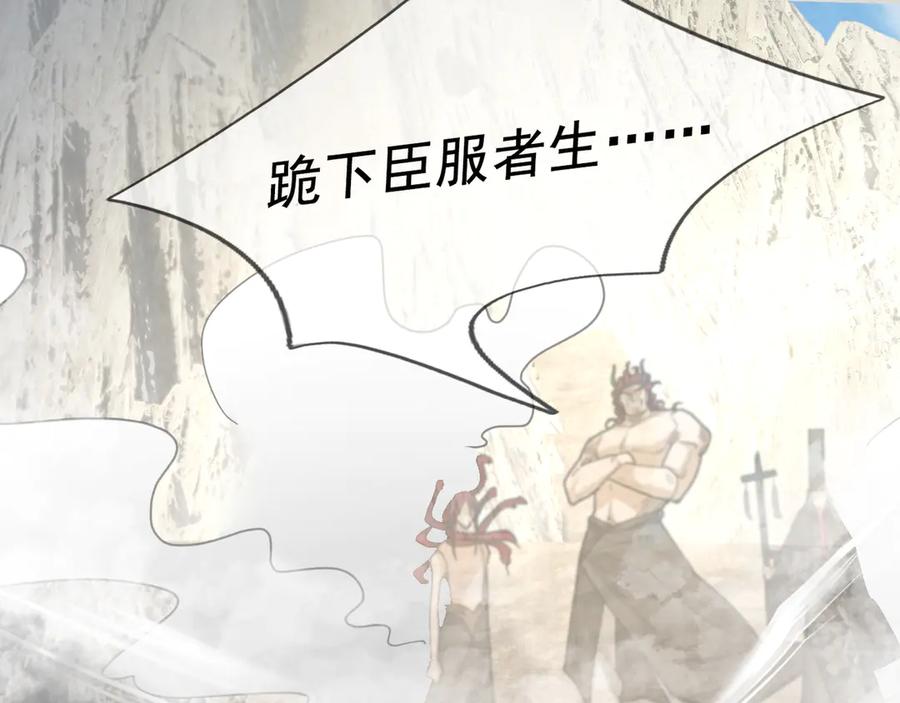 第220页