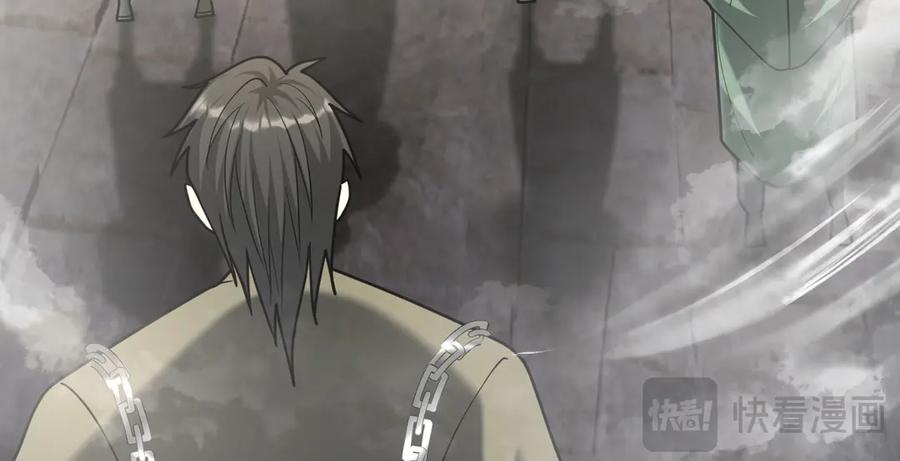 第223页