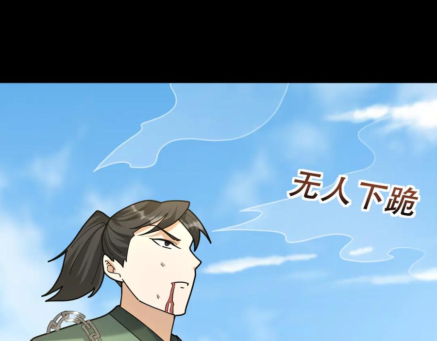 第224页
