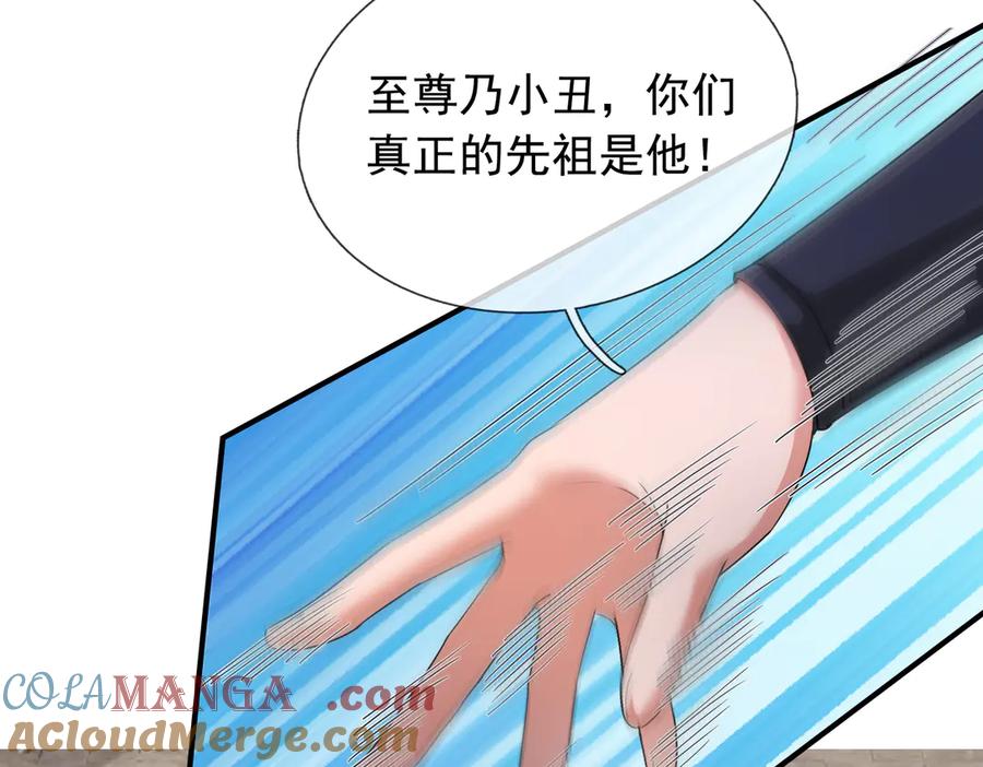 第169页