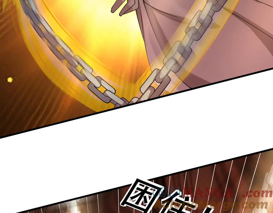 第193页