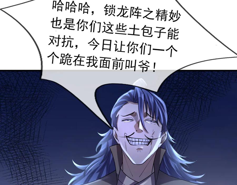 第200页