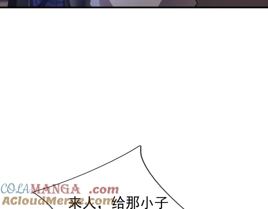 第205页
