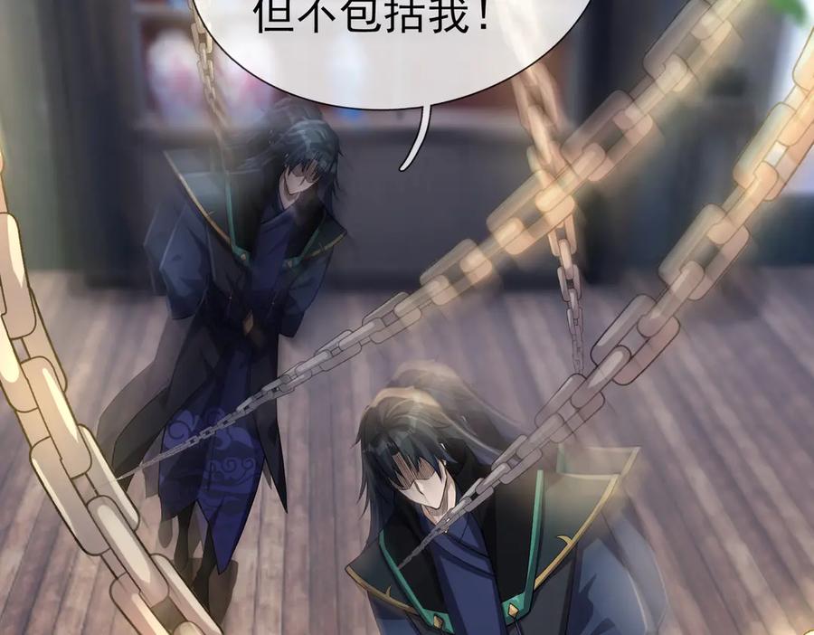 第212页
