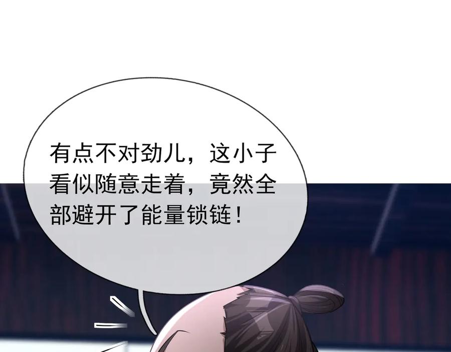 第215页