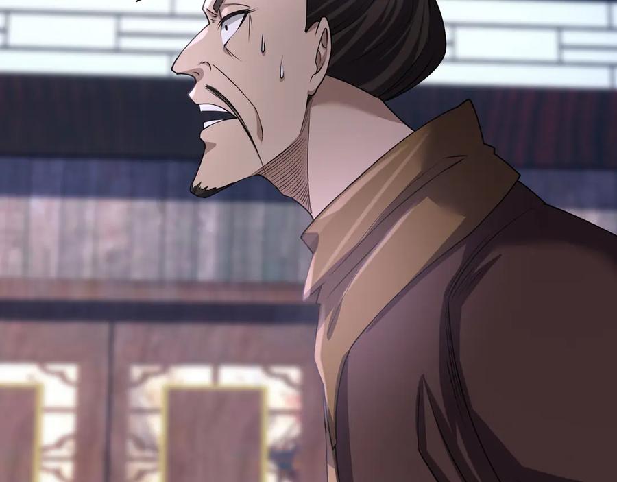 第216页
