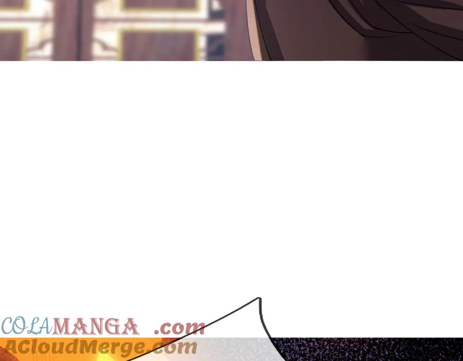 第217页