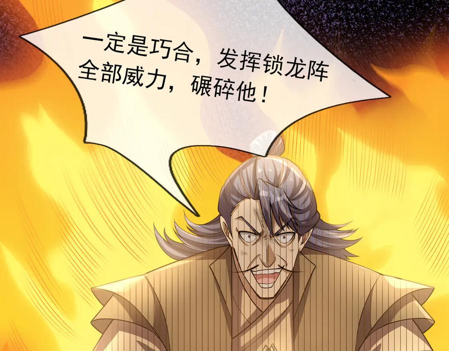 第218页