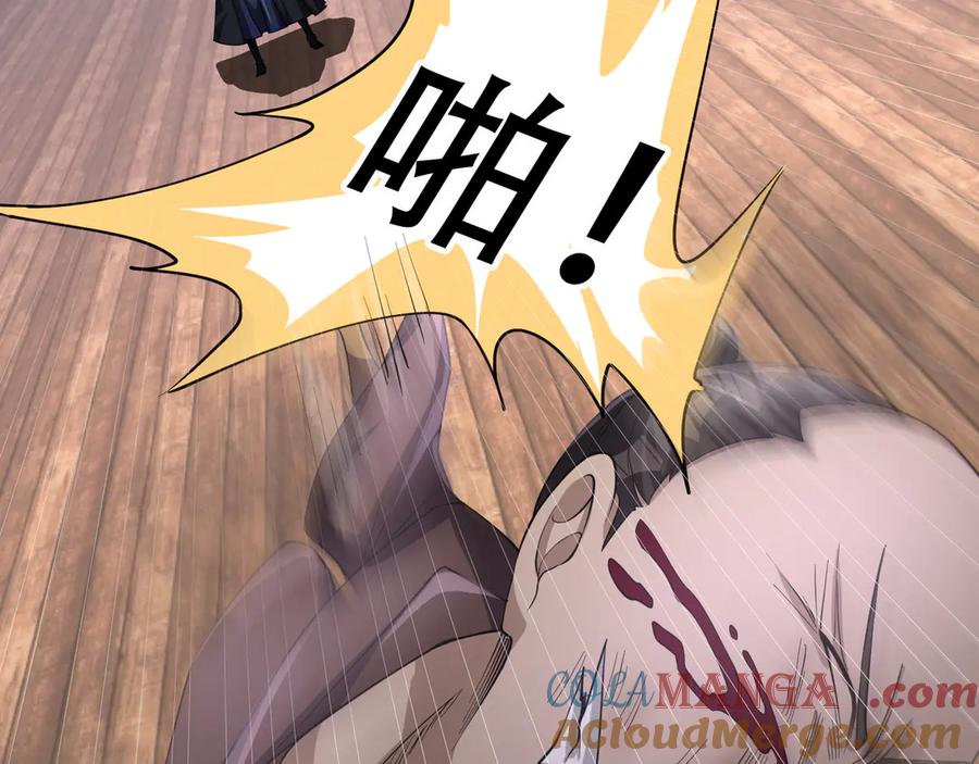 第145页