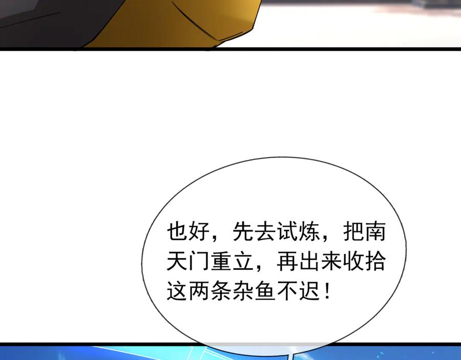 第188页