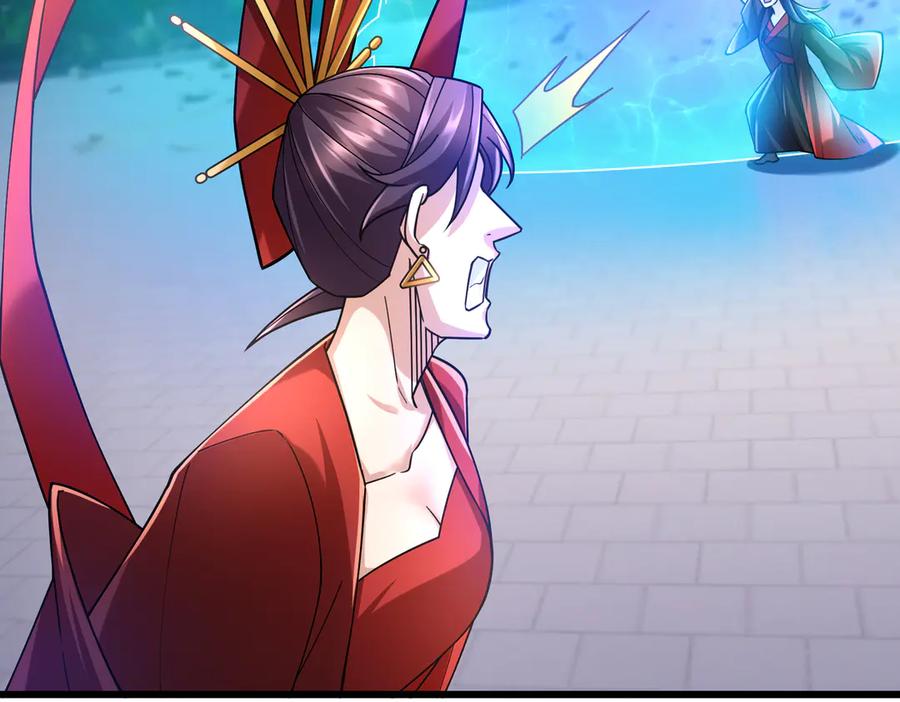 第194页