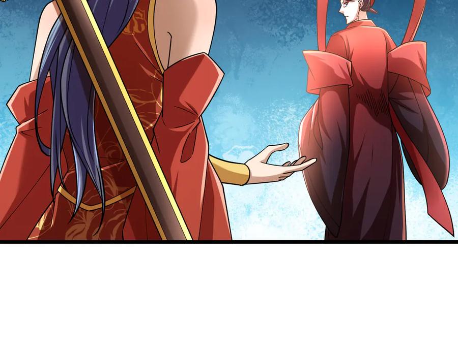 第202页