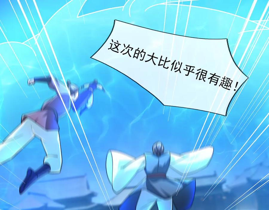 第208页