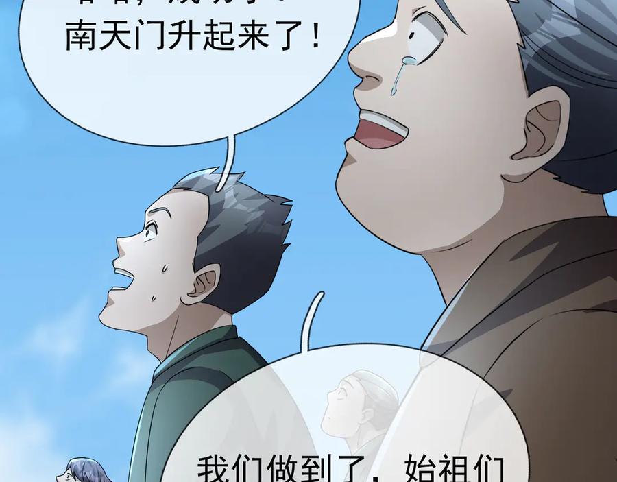第186页