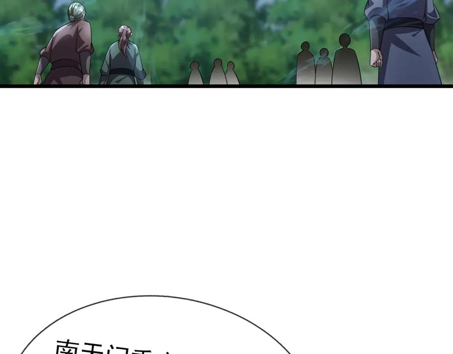 第190页