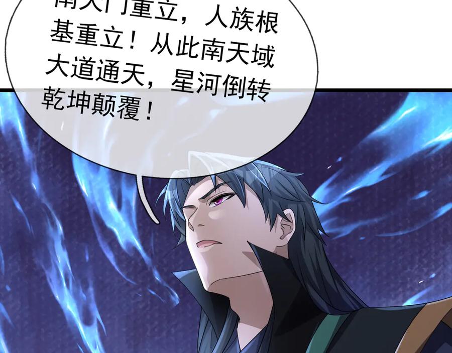 第191页
